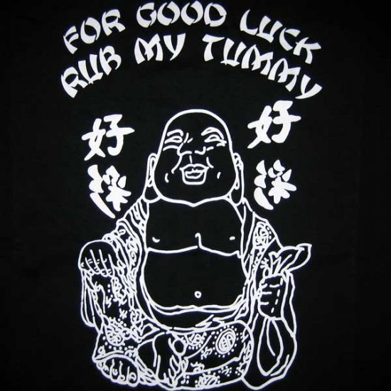 t shirt supply store near me