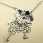JODO Martial Arts Fighter RONIN Japan T-Shirt L Cream