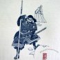 NAGINATA SPEAR SAMURAI RONIN Japan Tokyo Yakuza T-Shirt S Small Cream