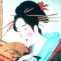 UTAMARO Ukiyoe Japan Geisha LONG SLEEVE Fine Art Print T-Shirt Miss XL