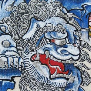Okinawa SHISA LION Tokyo Yakuza RONIN Japan T-shirt S Small Cream
