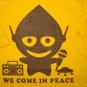 WE COME IN PEACE New Cisse Alien DJ T-shirt Miss S BNWT