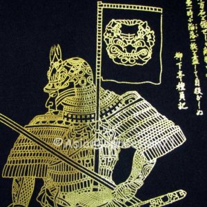 GOLD SAMURAI New RONIN Hoodie Sweatshirt L/XL Black NWT