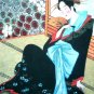 MERRY GEISHA Japanese Ukiyoe Art Print Tank Top L Large