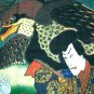 HAYABUSA SAMURAI Hand Printed Japan Art T-Shirt Mens M
