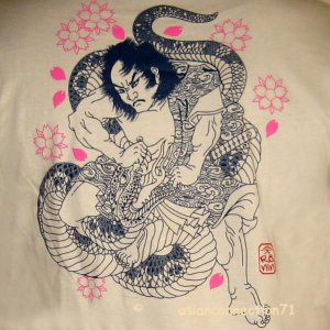 DRAGON Wrestler RONIN Japan T Shirt M Cream