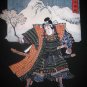 KABUKI ACTOR with SAKURA Ronin Japan Yakuza Tokyo T-Shirt L Large Black BNWT