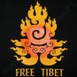 FREE TIBET New Dalai Lama China Freedom T Shirt L Black