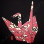 ORIGAMI CRANE New Ronin Japan TSURU T shirt S Black NWT