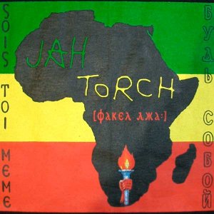 JAH TORCH New Roots REGGAE Rasta T-shirt S M L XL Black
