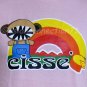 RAINBOW CHEDDAR Cap Sleeve CISSE T-Shirt Misses S Small