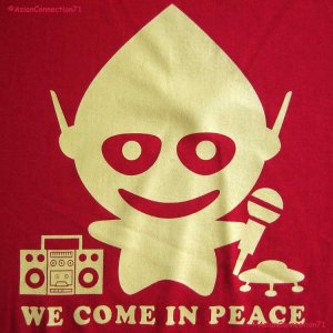 WE COME IN PEACE New Alien DJ CISSE Disco Party T-Shirt Slim Fit Asian M Red BNWT