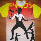 Enter the Dragon NEW Karate Sublimation Dye Shirt L