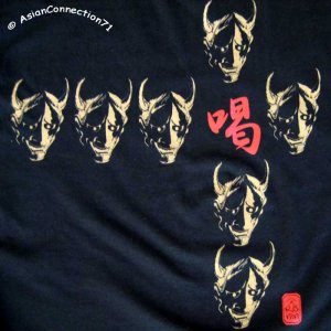 ONI DEVILS Japanese RONIN Tokyo Japan Yakuza T-shirt XXL 2XL Black