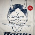 RONIN STREET WEAR New Japanese ONI T-Shirt XL Cream NWT