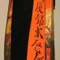 PLUM TREES IN BLOOM Vincent Van Gogh Freesize Cotton Long Wrap Fine Art Print Skirt S-XL