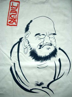 ZEN Buddhist DARUMA Ronin Japan T-shirt XL Cream