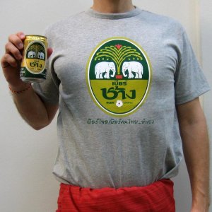 CHANG BEER Cool Thai Quality Cotton T-shirt M Medium GRAY Thailand Lager