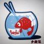 FISHY SUSHI CISSE Disco Party Rave T-shirt Slim Fit Asian M Medium White