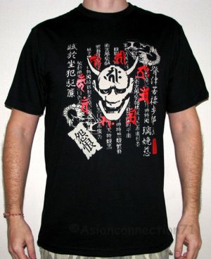 DEMON KANJI SCRIPT Ronin Japan Gangster T Shirt XL Black Yakuza 94