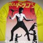 ENTER THE DRAGON Cool New LONG SLEEVE Karate T Shirt L