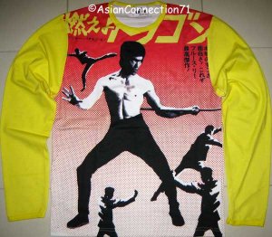ENTER THE DRAGON Cool New LONG SLEEVE Karate T Shirt M