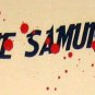 THE SAMURAI New RONIN Japanese T-Shirt XL Cream BNWT!