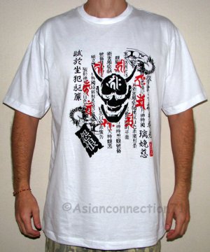 DEMON KANJI SCRIPT Ronin Japan T Shirt XL White Yakuza 94