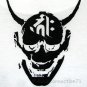 DEMON KANJI SCRIPT Ronin Japan T Shirt XL White Yakuza 94