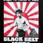 BLACK BELT JONES NOODLES of DEATH New Karate T-Shirt XL