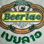 BEER LAO Cool Original Top Quality Cotton T-shirt XL Beige Khaki Tan