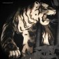 Japanese TIGER in BAMBOO New Ronin Yakuza T-Shirt S NWT