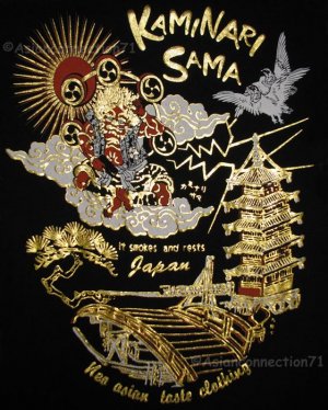 KAMINARI SAMA Vintage Ronin Japan T shirt L Black BNWT!