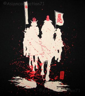 BLOODY SAMURAI RIDERS Ronin Japan T shirt S Black BNWT!