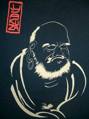 ZEN DARUMA Japan RONIN T-Shirt S Small Dark Blue