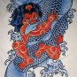 RED ONI and KOI Ronin Japan Tokyo Yakuza Ganster T-Shirt XXL 2XL Large Black