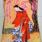 Red Kimono with Sakura Japan Art Print T Shirt Misses M Medium Short Sleeve