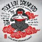 FOOLISH DRUNKARD New RONNIN Japan T-shirt S White BNWT!
