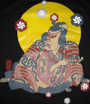 KABUKI ACTOR New RONIN Japan Yakuza T-Shirt S M L XL