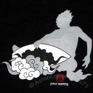 JAPAN SURF New RONIN Hoodie Sweatshirt L/XL Black BNWT!