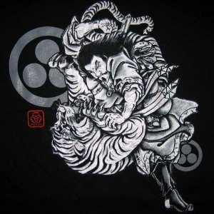 BUSHIDO BATTLE RONIN Japan Tokyo Yakuza T-Shirt M BLACK