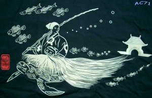 URASHIMA TARO Japanese Tale RONIN Japan T-shirt S Small Black