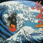YAKUZA SURFING JAPAN New RONIN Surf T-Shirt XL #3 BNWT!