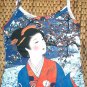 WINTER GEISHA New LONG SLEEVE Japan Art Print T Shirt L