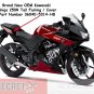 Kawasaki Ninja 250R 36040-5314-H8 OEM Right Tail Fairing Special Edition SE