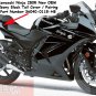 Kawasaki 36040-0115-H8 Ninja 250 R 250R OEM Right Tail Fairing EBONY BLACK 08 09 10 11 12