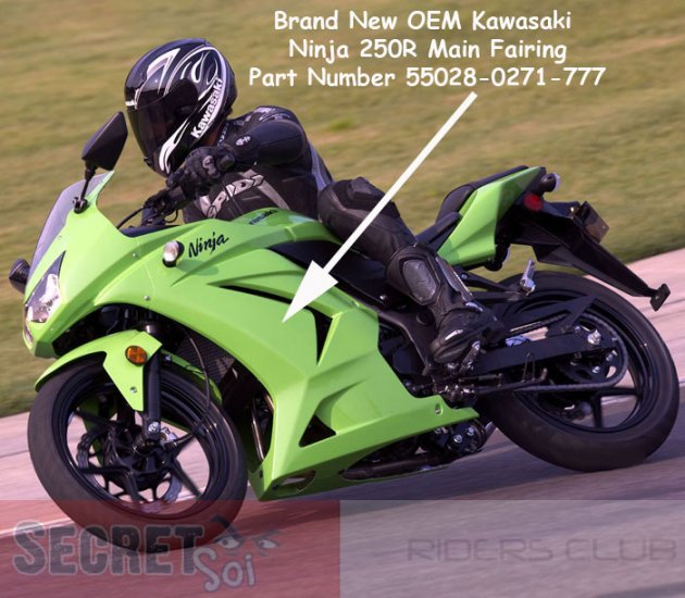 Kawasaki Ninja 250R | Precio, ficha técnica, velocidad, consumo Kawasaki Ninja 250R | Precio, ficha técnica, velocidad, consumo