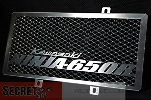 Kawasaki Ninja 650R Aluminum Logo Radiator Guard 09 10 11