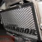 Kawasaki Ninja 650R Aluminum Logo Radiator Guard 09 10 11