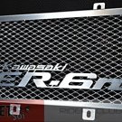 Kawasaki ER6n Aluminum Logo Radiator Guard Heavy Duty 09 10 11